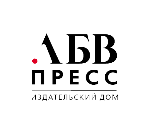 abv-press