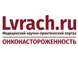 Lvrach.ru