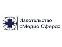 Медиа-Сфера
