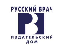 Русский врач